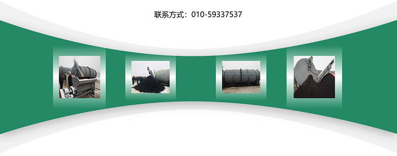 微工廠聯系方式