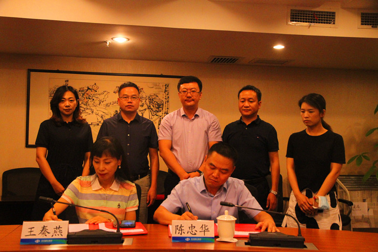 微信圖片01_副本