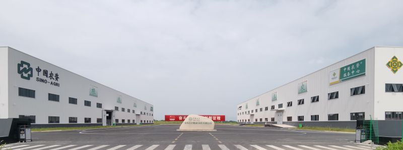 宜昌中農(nóng)云倉基地(圖片二選一) (1)