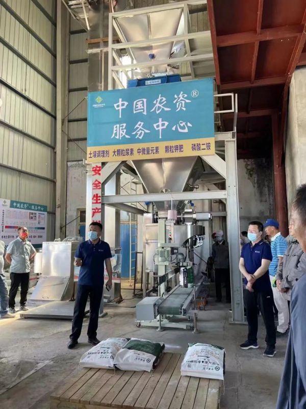 微信圖片02(文內)