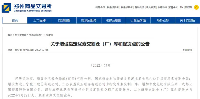 微信圖片01_副本