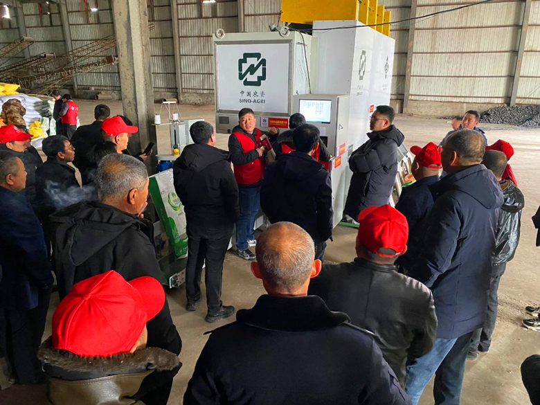 開(kāi)業(yè)_副本