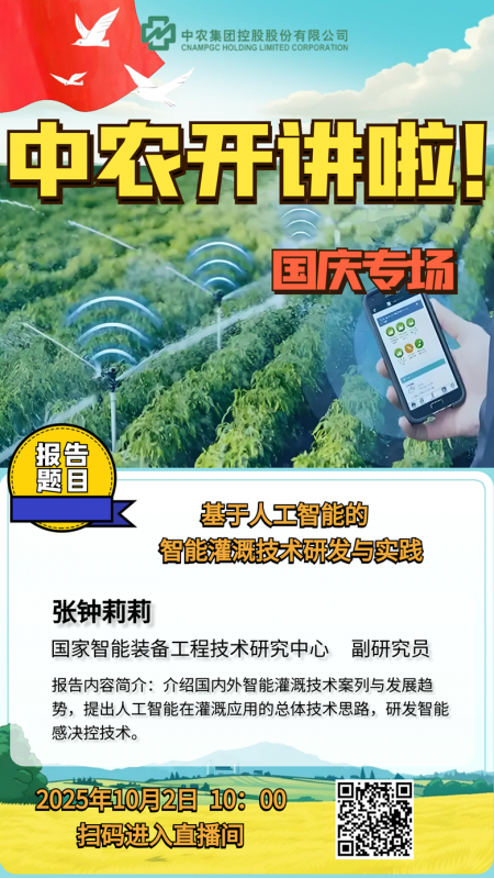 微信圖片02_副本